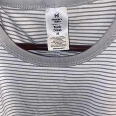 Member’s Mark Tank Dress Women’s Medium Gray White Striped