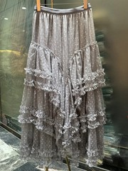 New Women&rsquo;s Lace Patchwork Mesh Tutu Cake Long Skirt Sweet A-Line Dress Casual