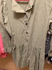 Amazon brandless pit to pit 21 length 33 green dress no material tag new