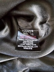 Woman&rsquo;s cream colour formal/office, pencil dress size 10. short sleeve.