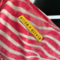 Alice Olivia Womens Small Pilar Tank Dress Pink Zebra Print Silk Blouson