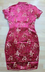 Women&rsquo;s Cheongsam Long Dress Short Sleeve Chinese Retro Style Dress Size XXL New