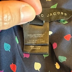 Marc By Marc Jacobs Multicolor Leaf Print 100% Silk Dress