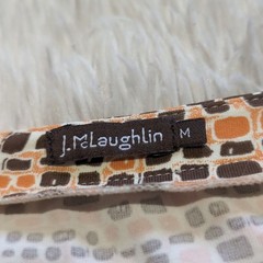 J.McLaughlin Orange & Brown Crocodile Print Square Neck Nylon Dress Size Medium
