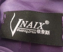 Vnaix Purple Chiffon A-Line Formal Size 16 Wedding