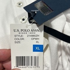 U.S. Polo Assn. | Optic White Polo Dress – Women Size XL # H87