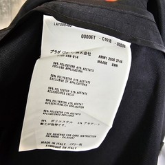 Miu Miu Black Crisscross Back Mini Wrap Back Dress IT40 Italy Designer Y2K