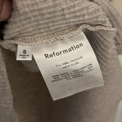 Reformation Beige Ribbed Knit Mini Dress Size Small