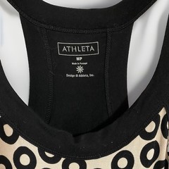 Athleta Geometric Damask Print Halter Maxi Dress Built-in Bra Racerback Size MP