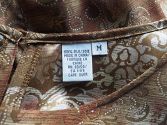 Ballinger Gold 100% Silk Sheath Maxi Dress Antique Brass Rust Scroll Print M