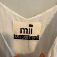 Tuckernuck Mii Collection White Blue Tan Striped Cotton Maxi Dress Small