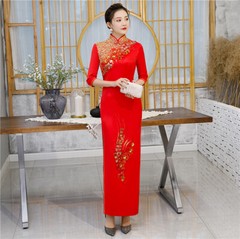 Women Sequins Qipao Bodycon Dress Gown 3D Floral Chinese Cheongsam Evening Prom