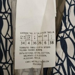 S Max Mara Navy Sleeveless Cotton Geometric Knee Length Dress Size 38 Zip