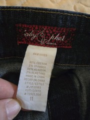 Vtg Y2K Baby Phat Denim Strapless Belted Sheath Stretch Dress W Logo 11