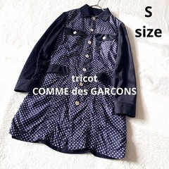 Tricot Comme des Garcons Dot Shirt Dress Mixed Material Navy S