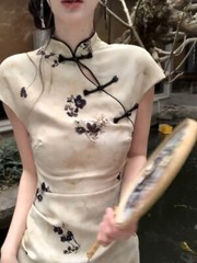 Women&rsquo;s Big Size Chinese Style Floral Printed Collared Qipao Dress Cheongsam