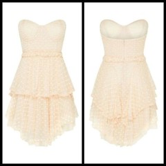 💕FREE PEOPLE X SPELL & THE GYPSY💕 Mira Bustier RaRa Dress Ivory Large NWT