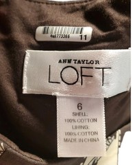 Strapless beige & brown vertical stripe intricate embroidery Sz 6 Ann Taylor