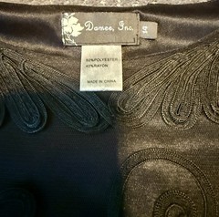 Damee Inc Black Soutache Lace Dress Size 14 VTG Midi Sheer Stretch Short Sleeve