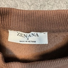 Zenana Oversized Sweatshirt Tunic Dress Small Brown Cotton Blend Pockets