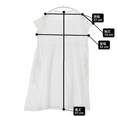 45R/45rpm Cutwork x Jersey Dress dress white 6-0510S∞