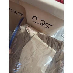 Ryu Dress Jacket Combo