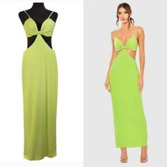 MAC DUGGAL NWT Strappy Back Side Cutout Green Dress, Size 0