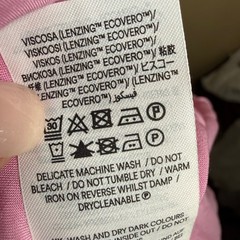 Boden Blouson Maxi Tea Dress Women 14 Pink Paisley Silk Blend Flowy Cottagecore
