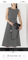 J.Crew Stripe Cotton Fit And Flare Dress Midi Maxi Black FREE SHIPPING Sleeveles