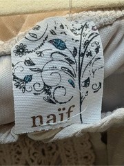 Naif Beige Boho Peasant Tunic Dress Crochet Lace Bell Sleeve Large
