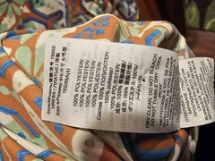 Tory Burch Garden Maze V-neck Long Sleeves Pullover Style Fit Flare Dress Sz 4