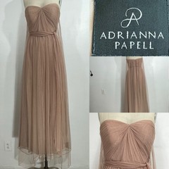 Adrianna Papell size 4 beige dress. See Size chart & garment measurements