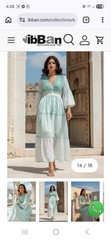 IbBan light teal green maxi dress