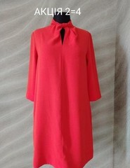 Women COS Dress Orange Polyester XS