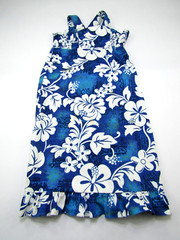 VTG Royal Hawaiian Sun Dress Womens 8 Style 126 Floral Aloha Island Back Zip
