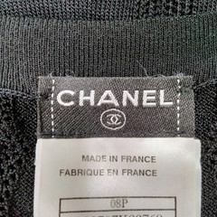 Chanel Dress Ladies Rayon Nylon Polyester 3136573