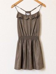 BCBGeneration Dark Spice Shimmer Open Back Ruffle Dress M