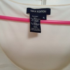Max Edition Tiered Ruffle Stretch Body Con Dress Soft White XL