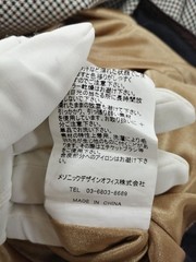 Bubbles Check Long Dress Brown F Used