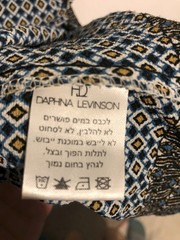 Daphna Levinson Geometric Print Dress – Size 36 (S) – Made in Israel – Excellent