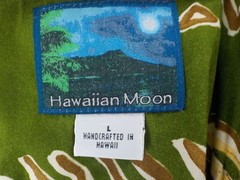 Hawaiian Moon Sundress Womens SZ L Forest Green Spaghetti Strap Zipper Back NWT