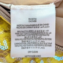 BCBGMAXAZRIA Yellow Sequin Lace Cain Mini Dress Open Back Glam Size 2