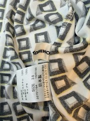 HIROKO KOSHINO Geometric Print Dress Size 38 Long Sleeve Ruffle Japan