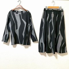 anc Plantation Issey Miyake Set Up Two Piece M Black Gray Vintage Pattern Excell