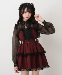 Studded Zip Sheer Bolero Lace Frill Cami Dress Jirai New