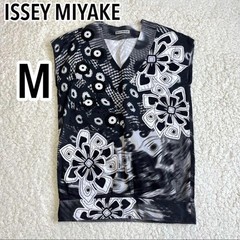 USED RARE ISSEY MIYAKE ALL-OVER FLORAL EMBROIDERED SLEEVELESS SEQUIN VEST GOOD