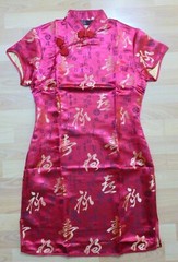Women&rsquo;s Cheongsam Long Dress Short Sleeve Chinese Retro Style Dress Size XL New