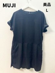 MUJI Black Short Sleeve Tunic Dress