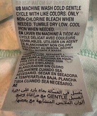 New with tags XL Charter Club nylon and spandex dress ocean paradise aqua gloss