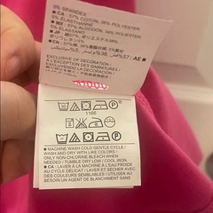 Old Navy Strappy Mini Dress XXL